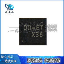 RT2856GQW 00=EL QFN-14��ѹ������ѹ��оƬȫ��ԭװ�ֻ��䵥