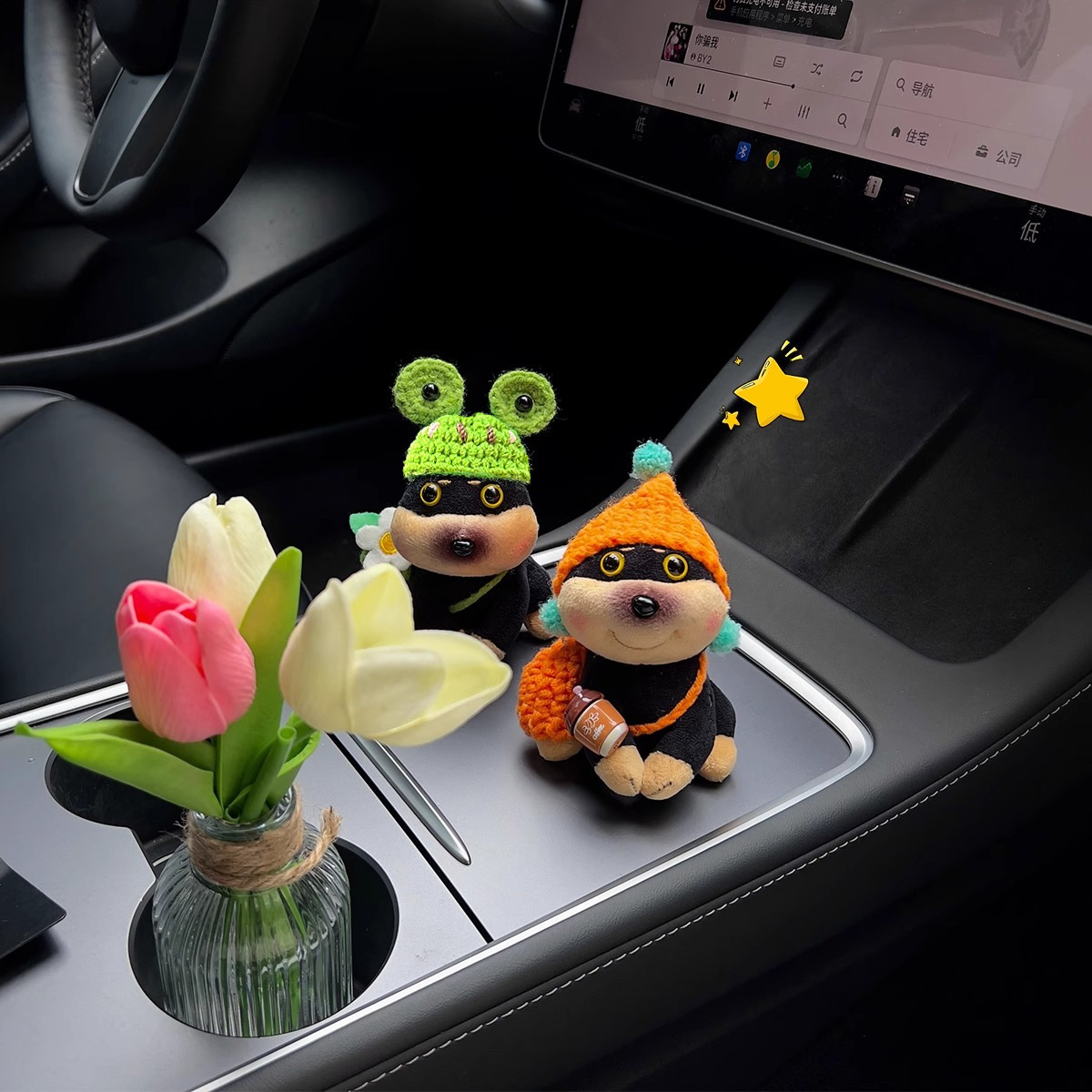 Accesorios para automóviles, adornos de abejas y cachorros, niñas 2025, nuevas celebridades de Internet, decoración de la pantalla de la consola central del automóvil