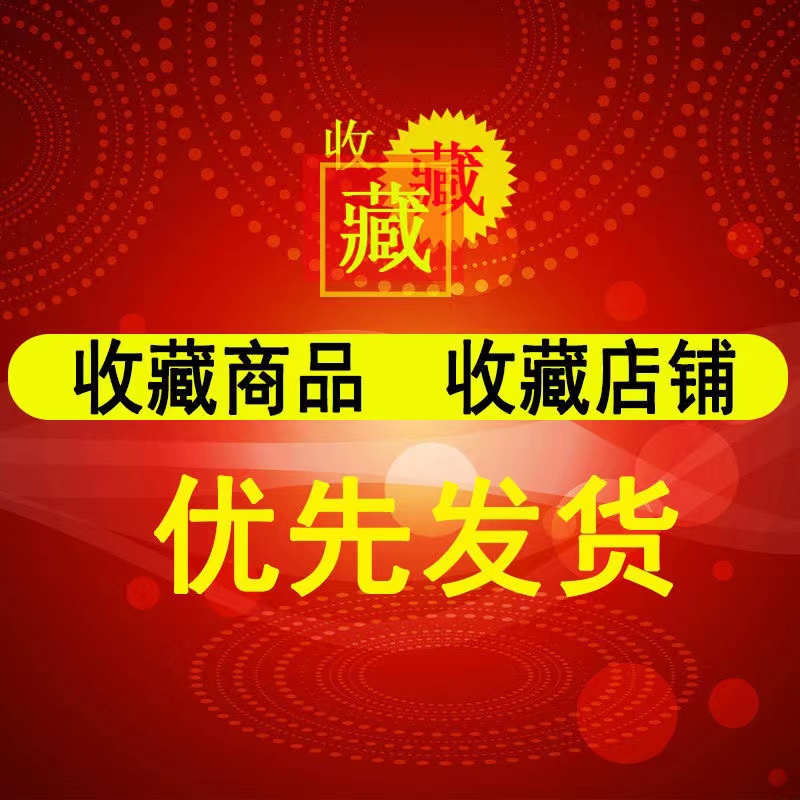 1JUE金刚网防蚊门帘家用磁性软纱门免打孔魔术贴自吸纱窗帘卧室隔