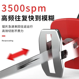 手电钻;电动扳手;电动喷枪