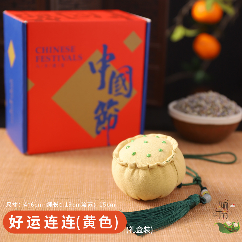 Bolsita del Festival del Bote del Dragón Bolso Bolso Bolso Bolso Examen de ingreso a la universidad Título de la lista de oro Bolso colgante para automóvil Bolso de caqui Bolsita de ajenjo Repelente de mosquitos