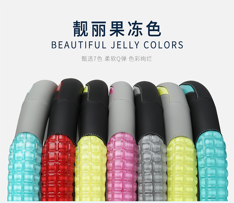 2022 new gel jelly steering wheel cover non-slip wear-resistant unisex round D-type car handle cover personality
