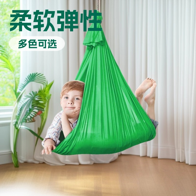 Amazon Children's Elastic Hammock Indoor and Outdoor Swing Children's Sensory Soft Elastic Swing Hammock Yoga Supplies Amazon Children's Elastic Hammock Indoor and Outdoor Swing Children's Sensory Soft Elastic Swing Hammock Yoga Supplies