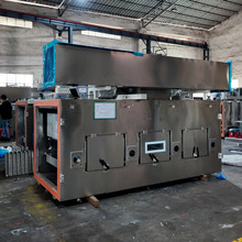 ��ɽ�����k���Sһվʽ�羳�ӹ�����Դ�늳���ؓ�O�T������