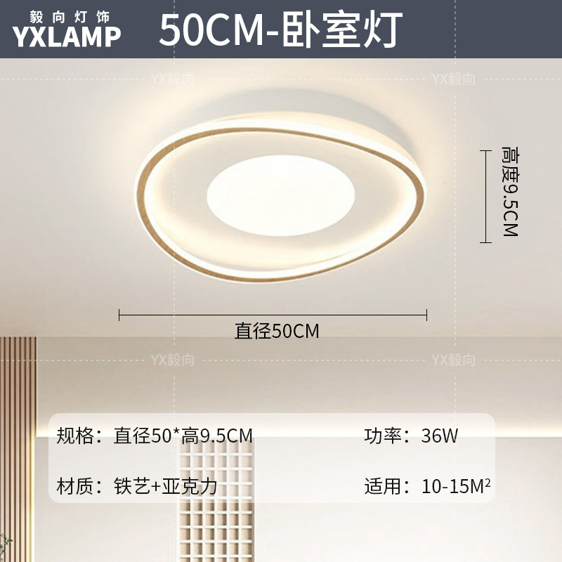 Luz de comedor LED moderna y minimalista de madera larga atmósfera de viento crema lámpara de sala de estar de madera sólida japonesa lámpara de bar
