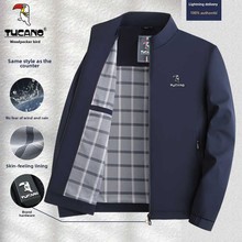 ��ľ�B���I�A��������2025�＾�¿��̄����e������ְ��b��������