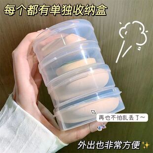 100 points large cotton candy powder puff foundation special dry and wet dual-use non-powder beauty tool storage box