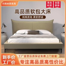 �p��ܛ����Ƥ�����Դ�1.8��x2���p�˴�ܛ�����߶˴��鴲