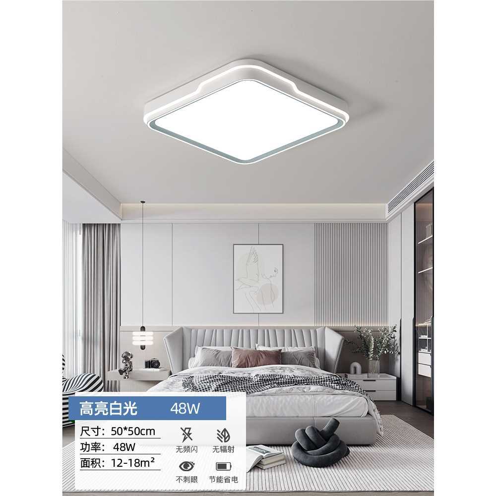 Yuemingfang 50cm-리모컨 없는 단일 밝은 백색광 48W