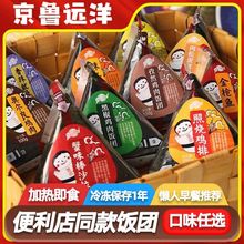 ����F��̦��ӟἴʳ��������ϰ���W���h��ͯ��ʳ