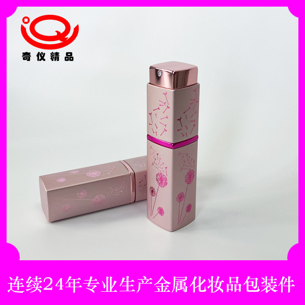 厂家供应20ml铝制香水瓶高档方形香水喷雾瓶 便携式香水管 喷雾器
