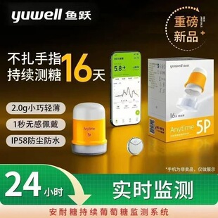 �~�S�ӑBѪ�ǃx5P�t��24С�r�ӑBѪ�ǱO�y�x���ò�����ָ��Ѫ�ǃx