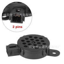 4L1Z-15K864-A  �����ڸ��ؽݱ�������3W83-15K864-AA 9L7Z15K866