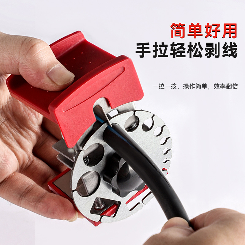Nuevo producto transfronterizo multifuncional pequeño cable stripper doméstico manual rápido desechado cable stripper