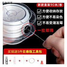 �ִ������K���龀���澀�Kˮ�����鴮��朴����ӱ�zƤ��K