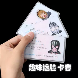 证件卡、挂绳;易拉得/扣;铭牌