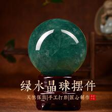 ��Ȼ�Gˮ����[��Ξʯԭʯ��ĥ�澏�����ľ�Ҿӿ͏d�k������[��