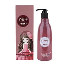 造型乳护卷宝贝弹力素卷发护理造型乳美发用品批发定型啫喱柔软光
