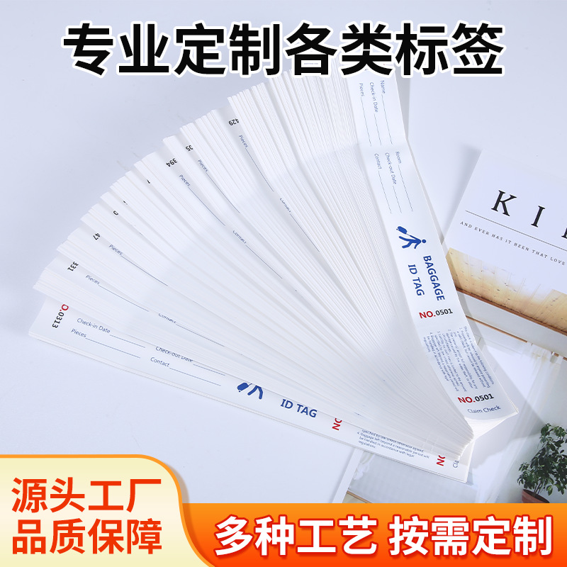 Luggage waterproof white synthesized luggage tag