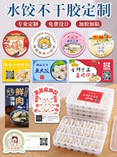 ��ӿ�ζ�N���uˮ�������b�д���И˺��N������W�˺��N��