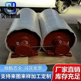 托辊;滚筒;输送设备配件