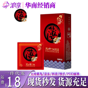 �ô���ɢ�b������ �������r��ȫ��������Ȥ�Ƶ����Ӌ����Ʒ���l