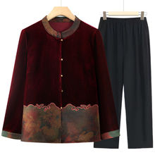 中老年女装时尚奶奶厚衬衫春秋装老人长袖厚衬衣宽松金丝绒外套