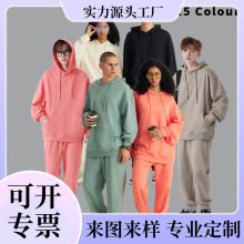 330克新款纯棉毛圈宽松落肩款潮流连帽卫衣简约舒适纯色男女同款