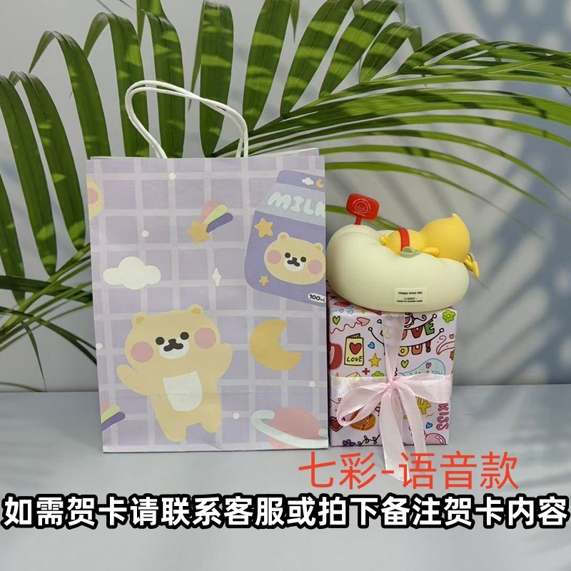 新品沙发屁屁鸭小夜灯七彩定时硅胶拍拍灯卧室伴睡婴儿喂奶床头灯|undefined