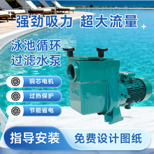AQUA�ۿ���Ӿ��ѭ�hˮ��AT�~��ˮ��ɳ���^�V���͸ߜ����۱��O��