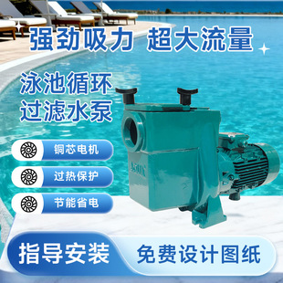 AQUA�ۿ���Ӿ��ѭ�hˮ��AT�~��ˮ��ɳ���^�V���͸ߜ����۱��O��