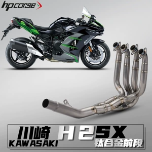 Kawasaki H2SX motosiklet modifikasiya olunmuş yüngül titan ərintisi qabaq qlusan