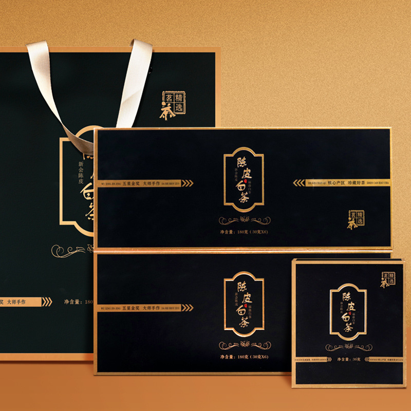 Black Gold Orange Peel White Tea Cigarette Wholesale Aged Jujube Aroma Shoumei White Tea Small Square Leaf Tea Gift Souvenir