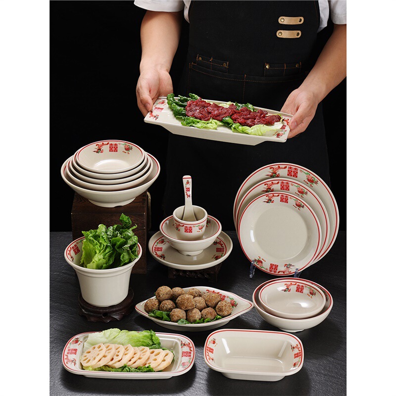 Vintage Market Hot Pot Table Set of Four Commercial melamine Double Happiness Bowl Happy Character Bowl Chongqing Old Hot Pot Tableware