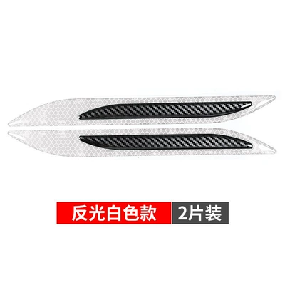 Qapı və bamper qoruyucu zolaqlar warning door bumper anti-scratch - diamond-white-a-car-body-anti-collision-strip-decorative-strip