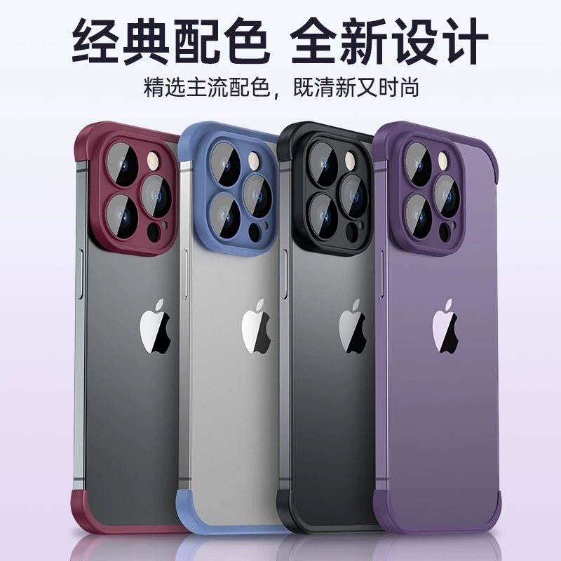 Apple, совместимый iPhone 14, чехол для телефона, линза, силиконовый защитный чехол, iphone, 13promax