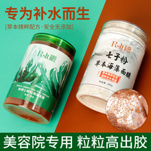 ԺblѿȻСwĤӰĤaˮܛĤ