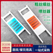 ϶๦ܲz}SϴּٽzÛзz˰