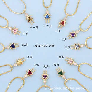 ���R�d���Nʮ������ʯ�к�Ů��Ůʿ����僽��Ƕ�ʯ����ɐ۵��