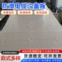 复合定制封闭式电力沟盖板