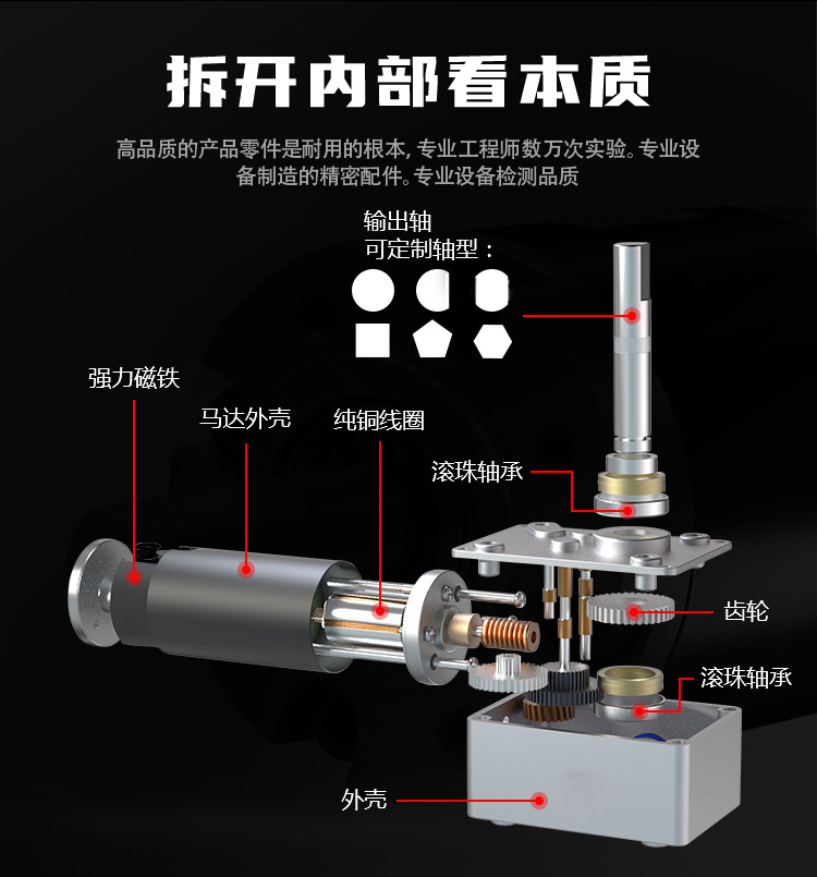 中文详情-07.jpg