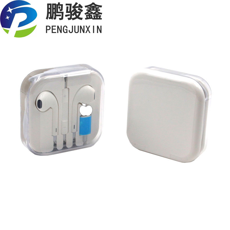 Apple, compatible headphones, bluetooth
