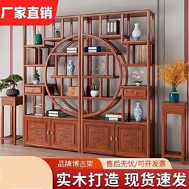 餐桌;实木床;沙发床