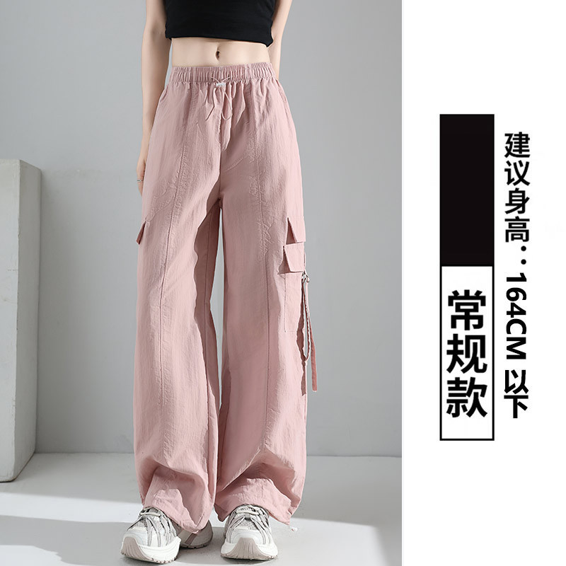 灰色降落伞工装裤女2025新款高腰休闲户外爬山直筒冰丝速干运动裤|undefined