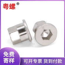 ̼�10.9���懴�ƽ�^�������ݽzM6*6.4�o�������Ǳ��^��ƽ�^���