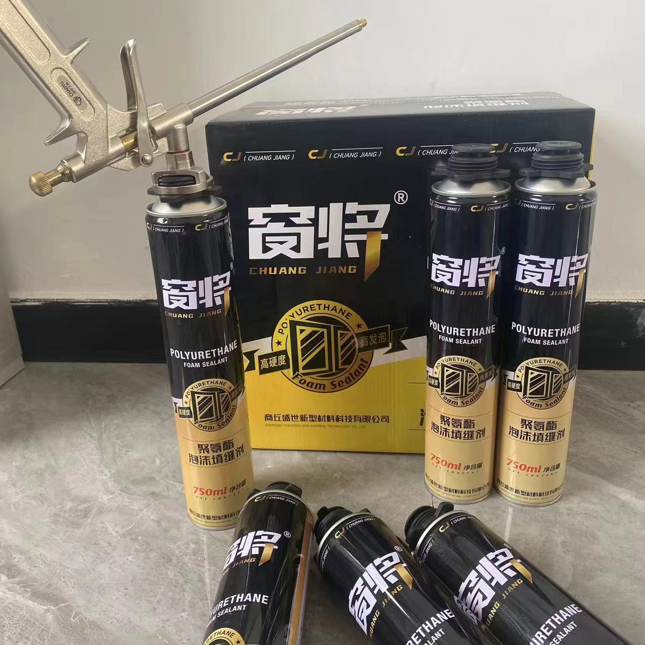 窗将聚氨酯发泡剂泡沫胶填充填缝剂膨胀剂门窗发泡胶工程专用胶