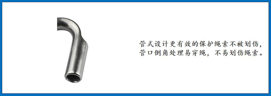 ZB7202 tubular collar detail picture-5.jpg