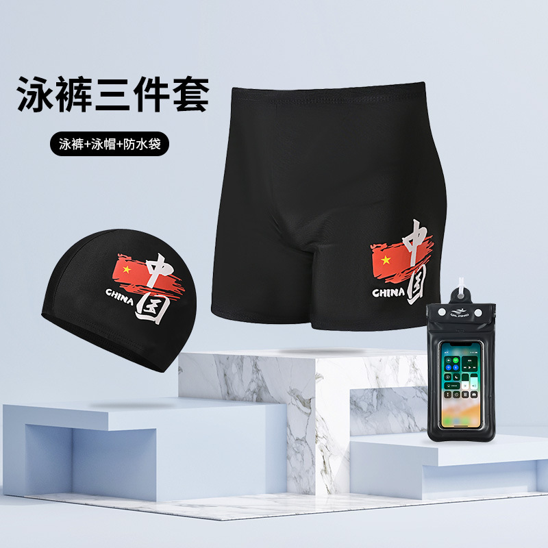 Gorro de Natación con Protección de Oídos para Adultos de Poliéster Secado Rápido para Natación image 10