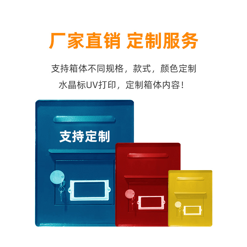 Почтовый ящик China Post зеленый