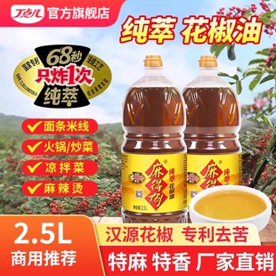 ���c���Ĵ����ڻ�����2.5����������������õ��������׾����